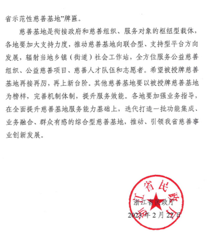 5cfb42e31faa1bd50e498efc318fc8ba.png 5cfb42e31faa1bd50e498efc318fc8ba.png