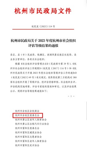 262594c492c3d5bd5f1466592aedc21f.jpg 262594c492c3d5bd5f1466592aedc21f.jpg