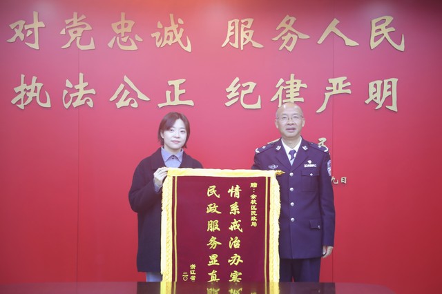 15c393169b0f3f447b72319bb4568995.jpg 15c393169b0f3f447b72319bb4568995.jpg